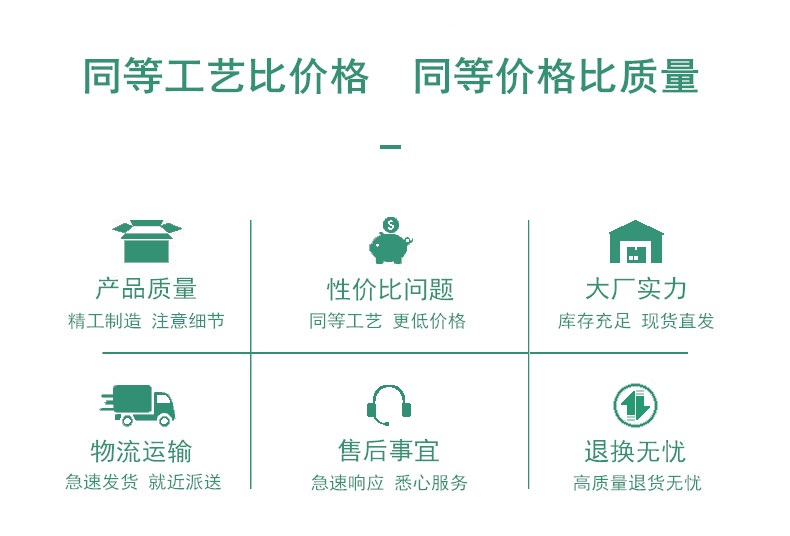 無(wú)錫瓦楞紙箱廠 無(wú)錫瓦楞紙箱廠