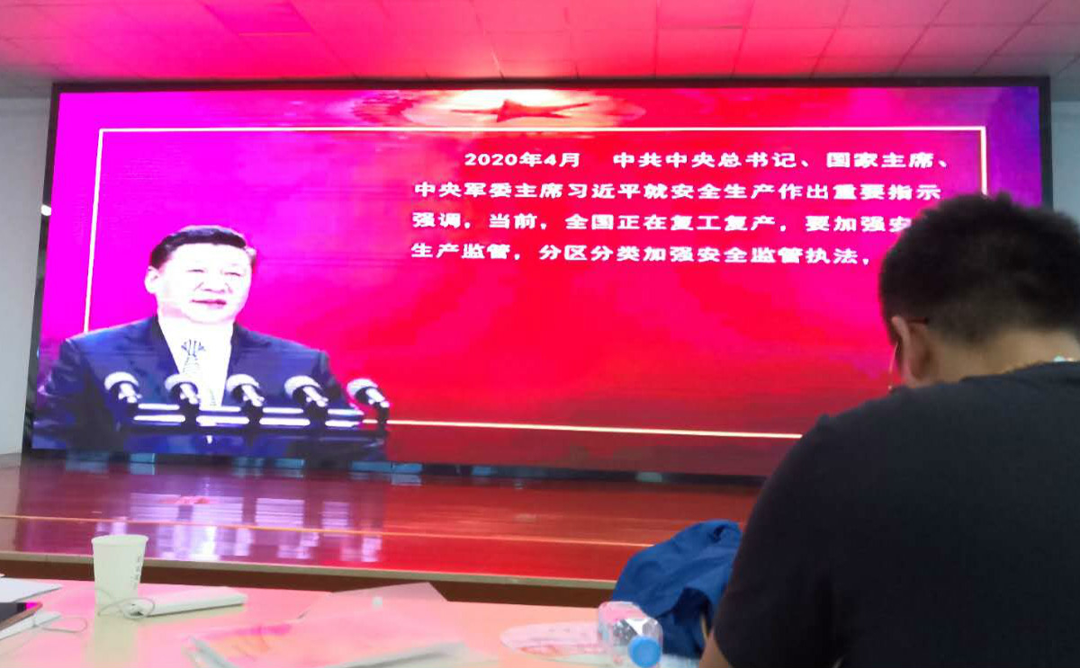 無(wú)錫木托盤廠家宣傳貫徹習(xí)近平總書(shū)記關(guān)于安全生產(chǎn)重要指示的學(xué)習(xí)