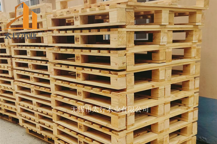 實(shí)木托盤的熏蒸處理證明誰給出?