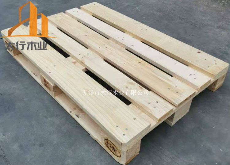 實(shí)木托盤(pán)比免熏蒸托盤(pán)更結(jié)實(shí)耐用嗎?