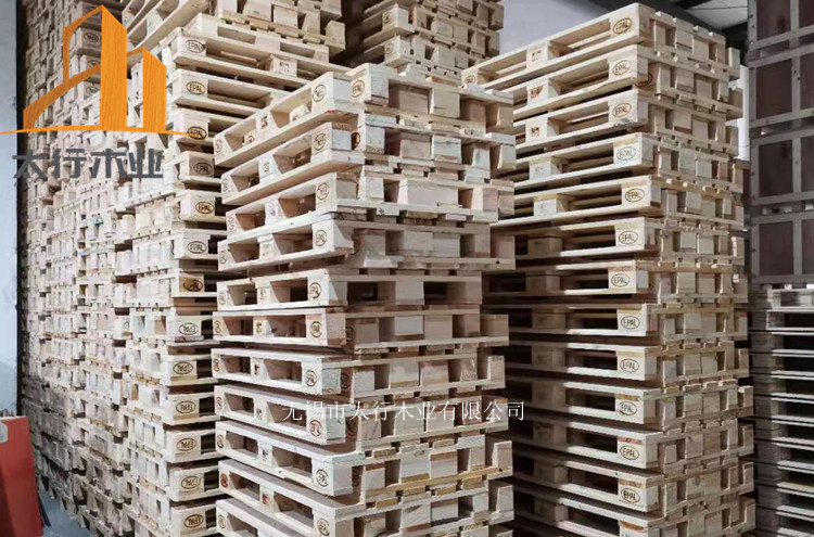 實(shí)木托盤熏蒸后有效期是多久?