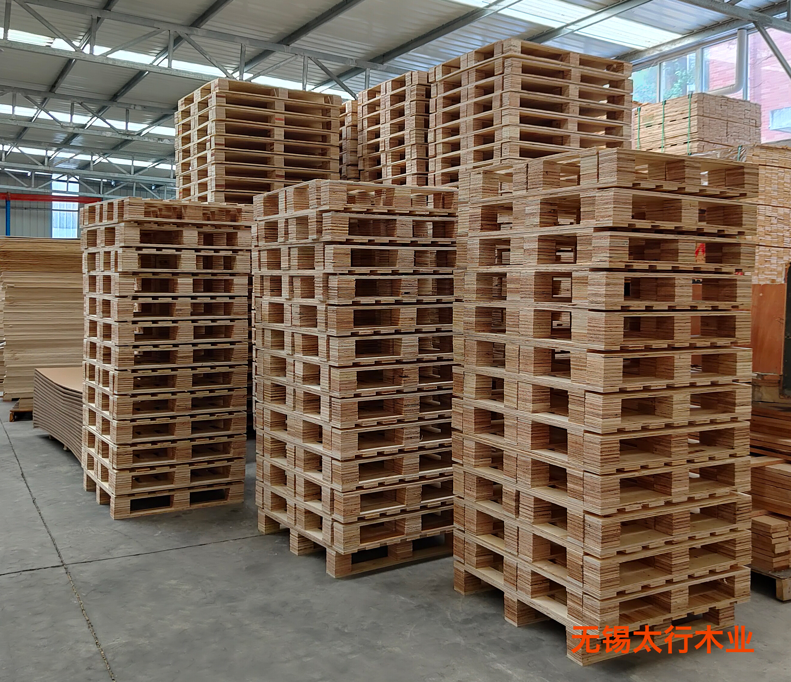 常用的木托盤的種類有哪些?